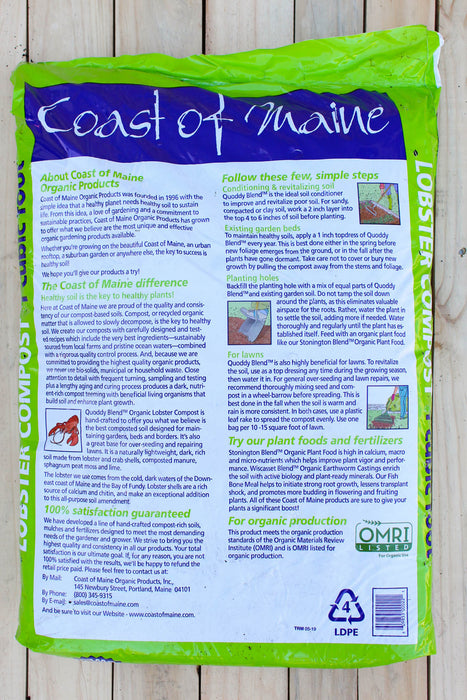 The back of a green and blue bag of Coast of Maine Lobster Compost.