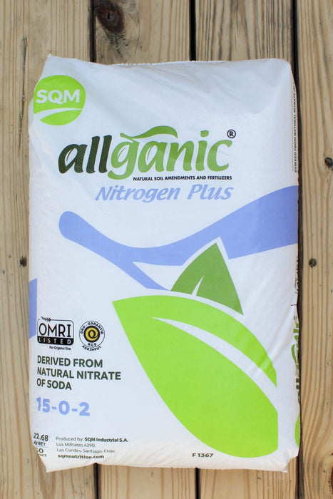 Allganic Nitrogen Plus (15-0-2) - 50 lb - Seven Springs Farm Supply
