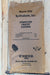 Feather Meal (13-0-0) - 50 lb - Seven Springs Farm Supply