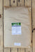 Grower’s Secret Nitrogen (16-0-0)- 50 lb - Seven Springs Farm Supply