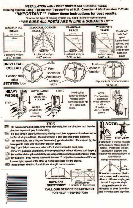 Wedge-Loc Corner/Double In-Line Brace Set #205