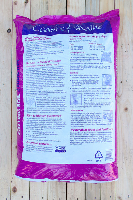 Coast of Maine Bar Harbor Premium Potting Soil 2 Cu Ft Bag