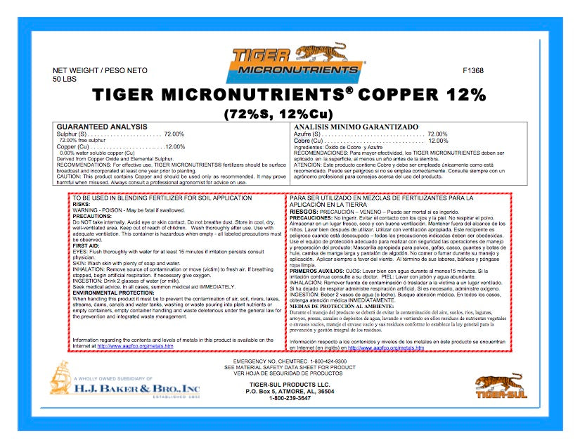 Copper Oxide 12% Granular - 50 lb Bag