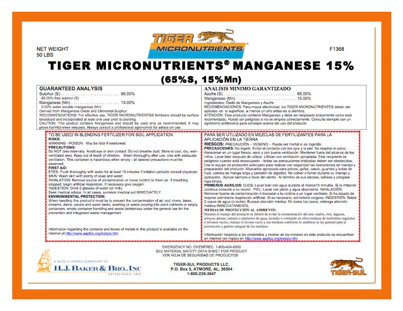 Manganese Oxide 15% Granular - 50 lb Bag
