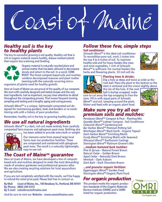 Coast of Maine Schoodic Blend Compost - 1 cu ft Bag