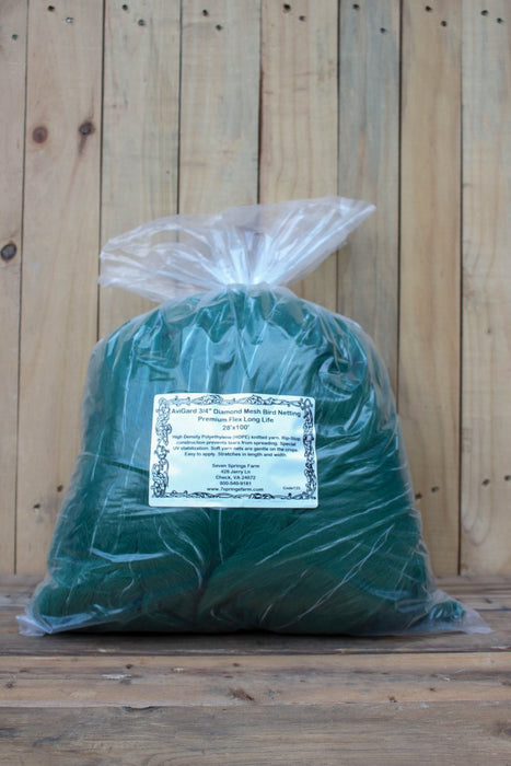 AviGard Premium Flex Long Life Bird Netting - 28'x100' - Seven Springs Farm Supply